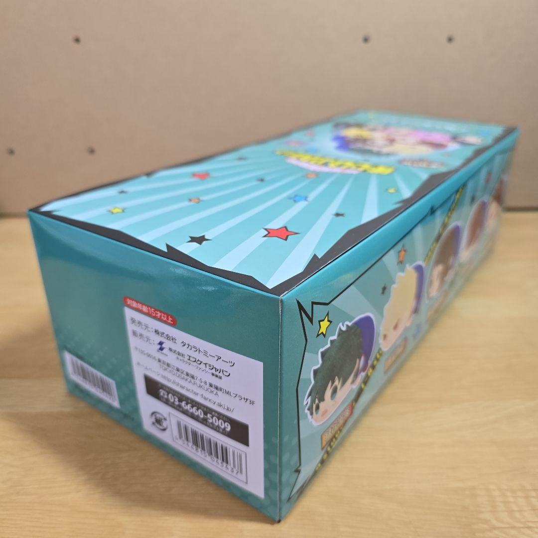 予約特典付き ヒロアカ もちもちマスコットVol.2 爆豪勝己 ぬいぐるみ