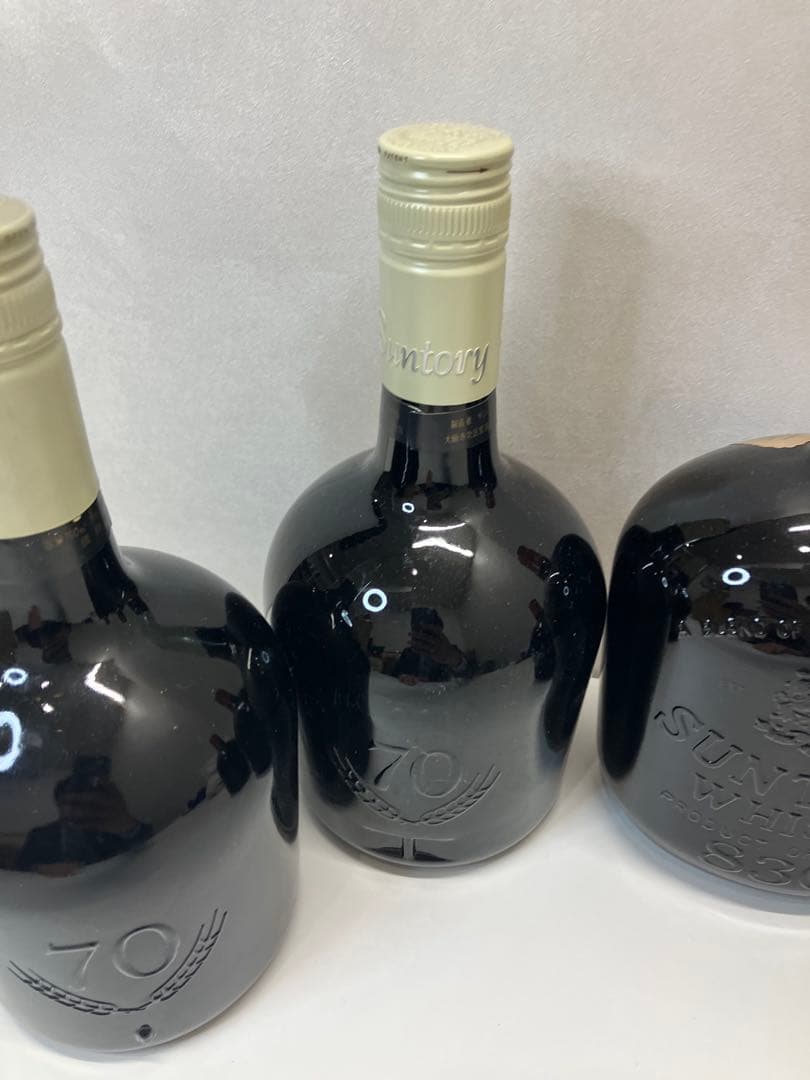 サントリー ウイスキーまとめ スペシャルリザーブ 【3507.08.11】