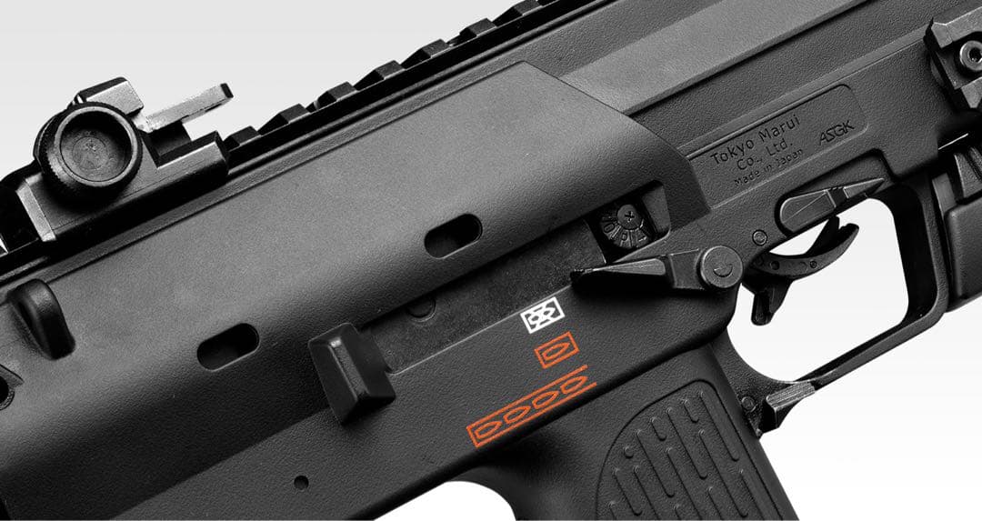 超メルカリ市限定価格　mp7a1 ブラック