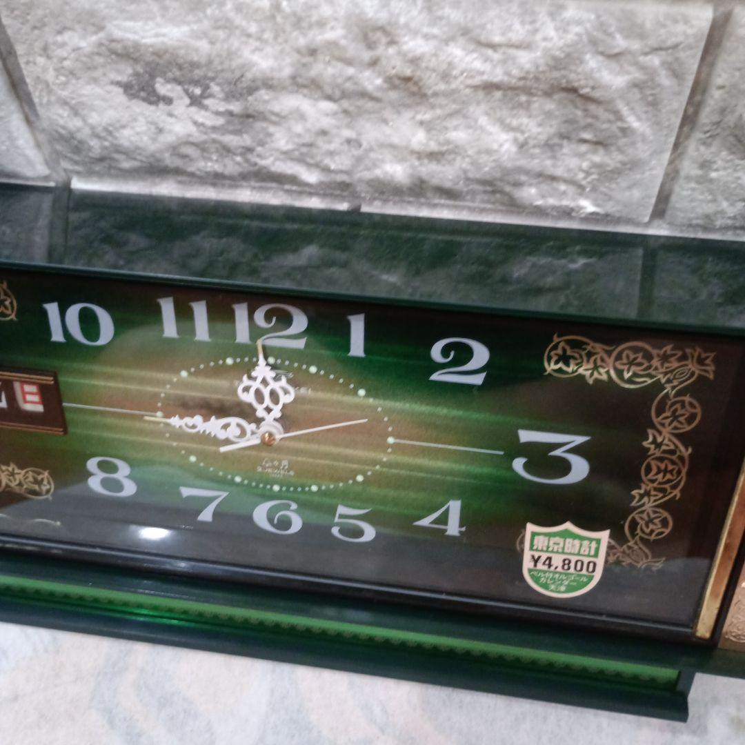 【新品】東京時計 置き時計 昭和レトロ　スペースエイジ　緑　美品　レア