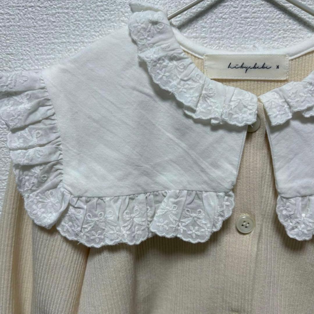 も様 リクエスト 5点 まとめ商品