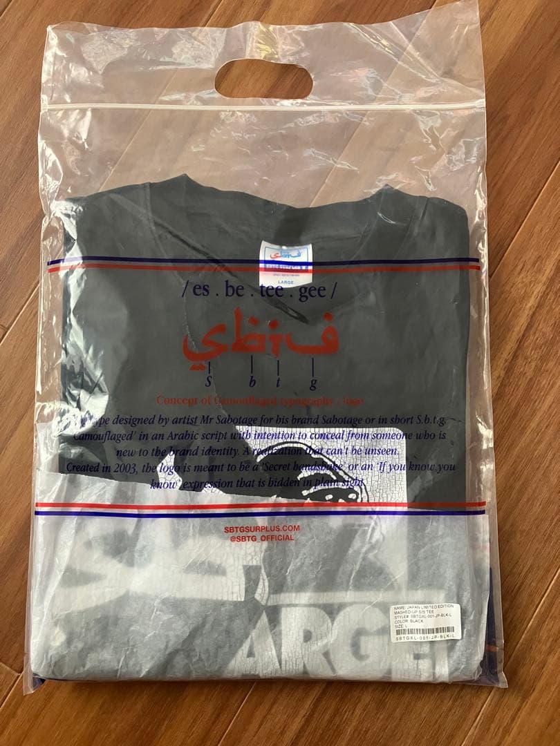 トップス XLARGE SABOTAGE MASHED-UP S/S TEE BLACK