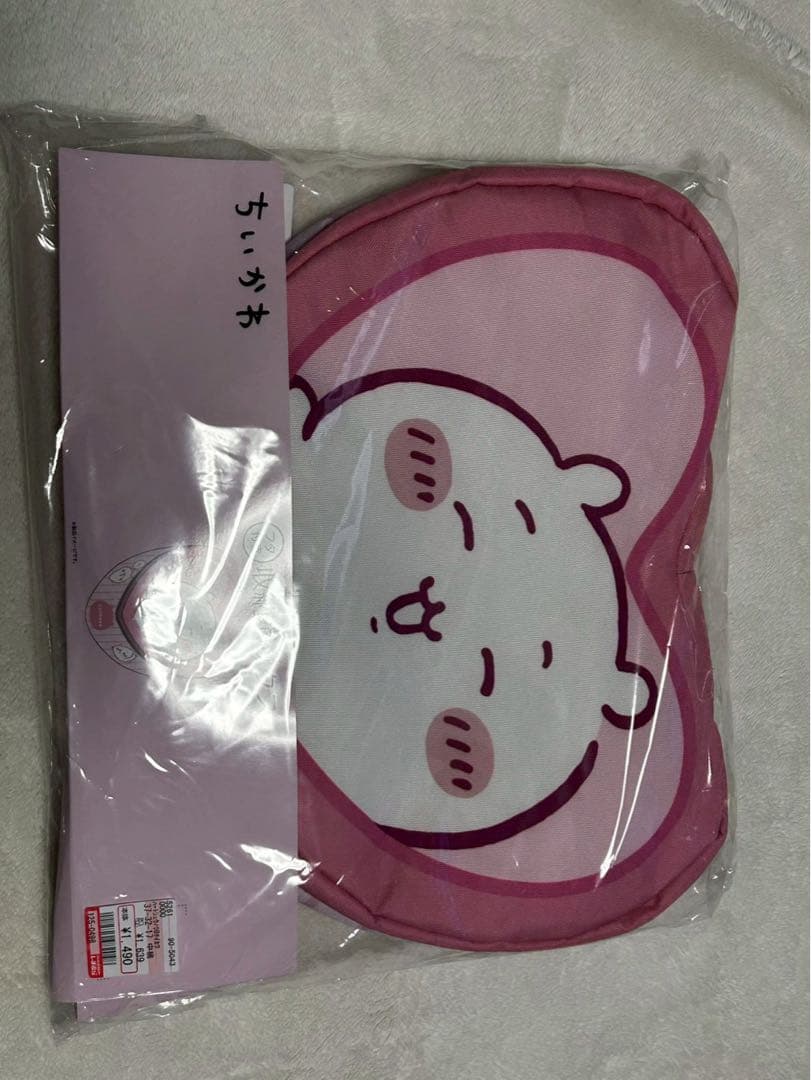 ちいかわ　しまむら　ハート型収納ボックス