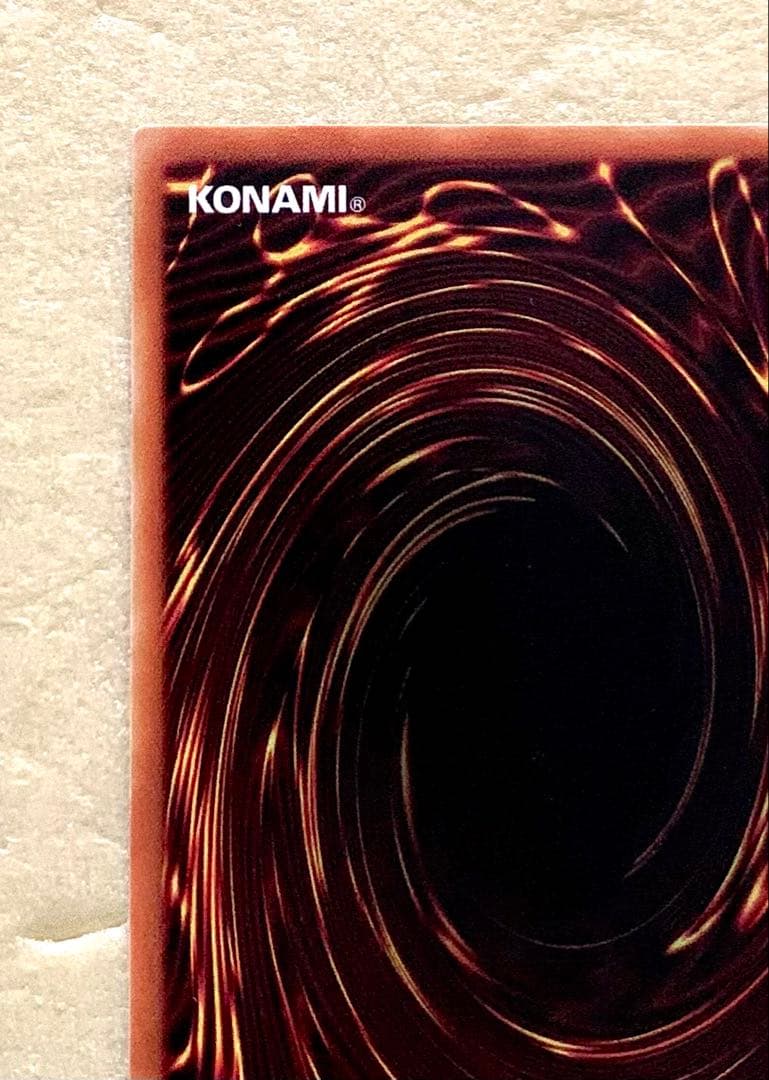 新品同様 遊戯王 初期 旧裏 ウォーター・エレメント