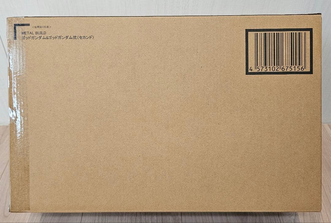 LBUILD BURNING GUNDAM ゴッドガンダム 神高达