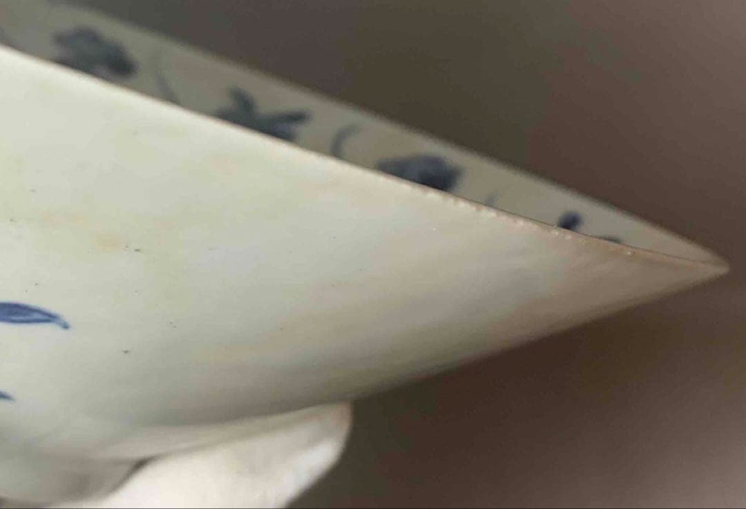 中国 染付笠形碗　f2250406