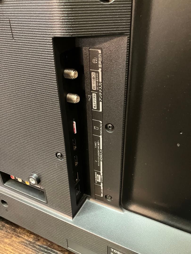 東芝 液晶テレビ REGZA 40V34 2022年製