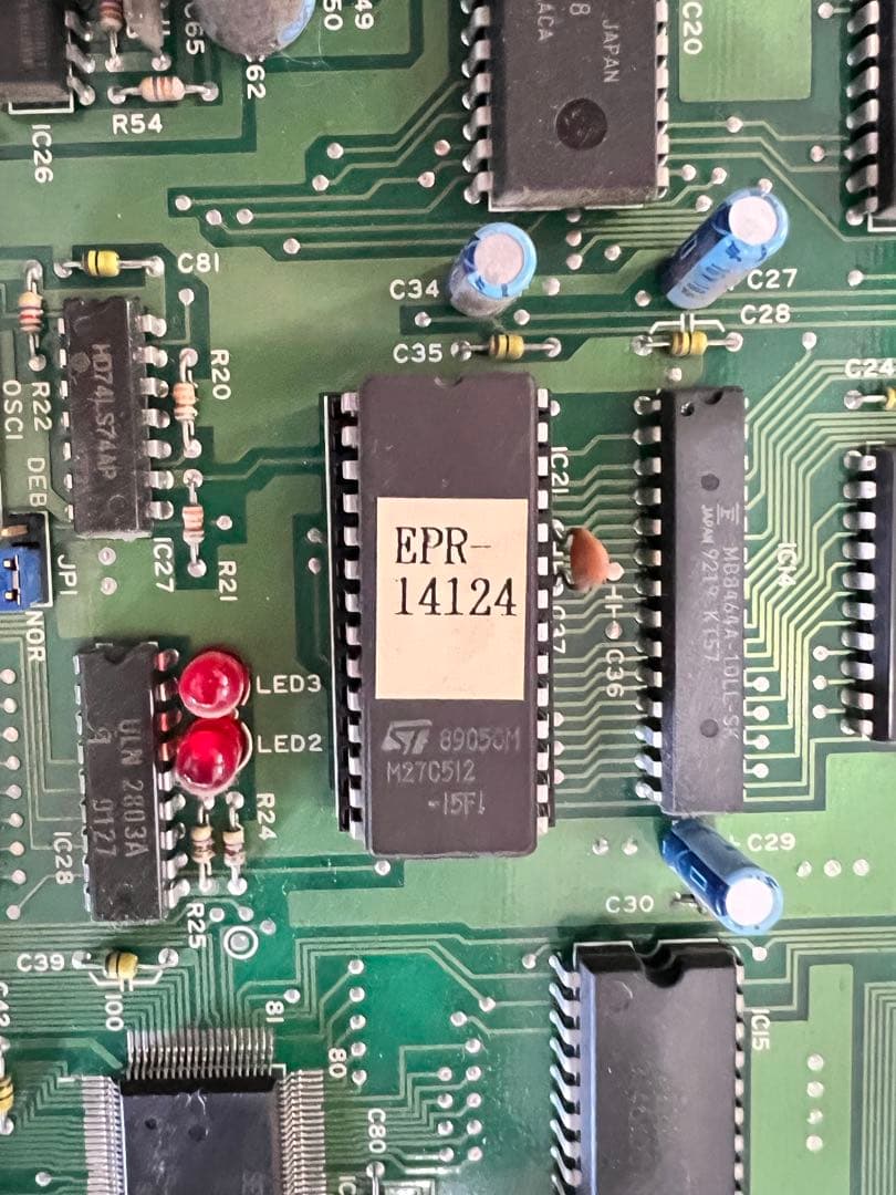 NEW UFOキャッチャー 基板(基盤) 電源(レギュレーター)【正常稼働品】