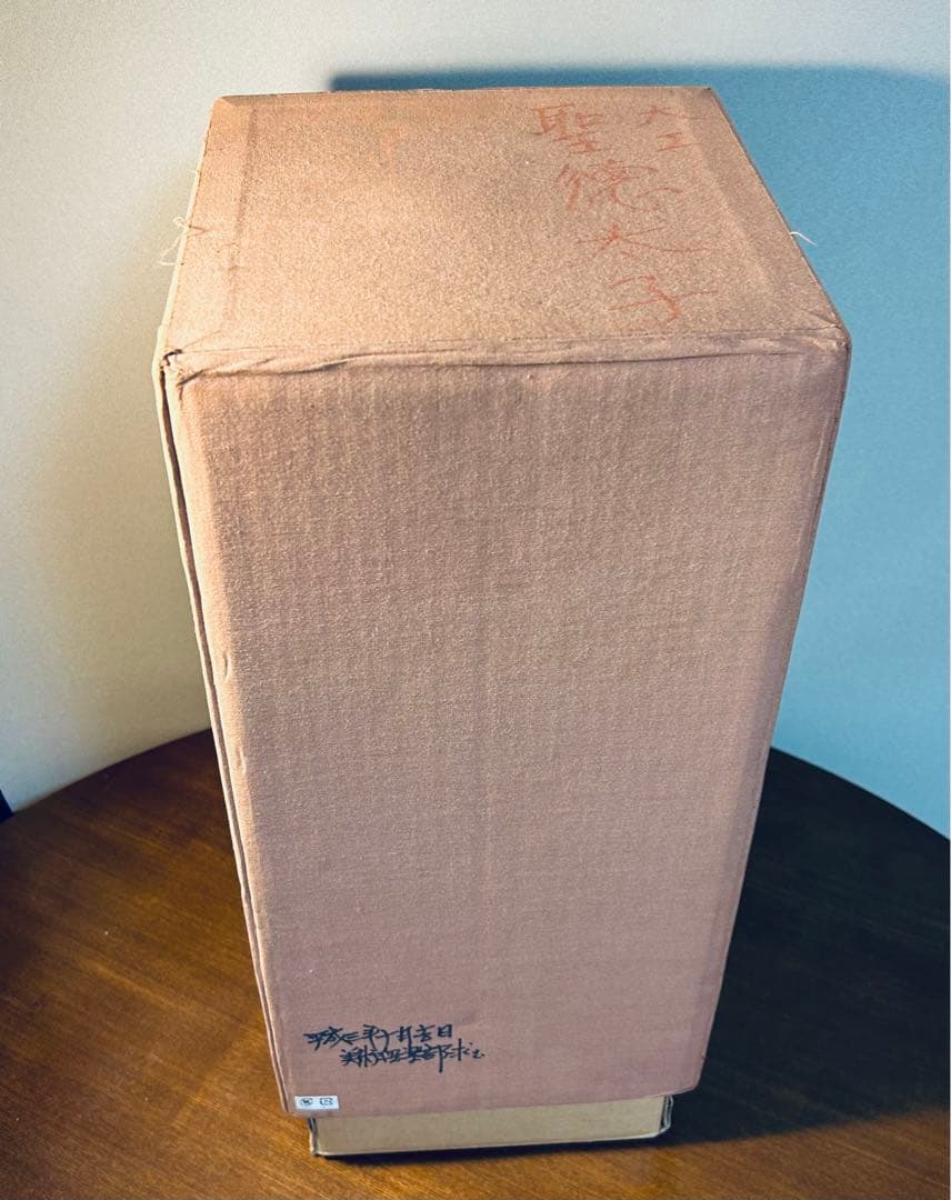 金工家 板坂辰治 銅造　聖徳太子像　共箱 置物 彫刻 彫像