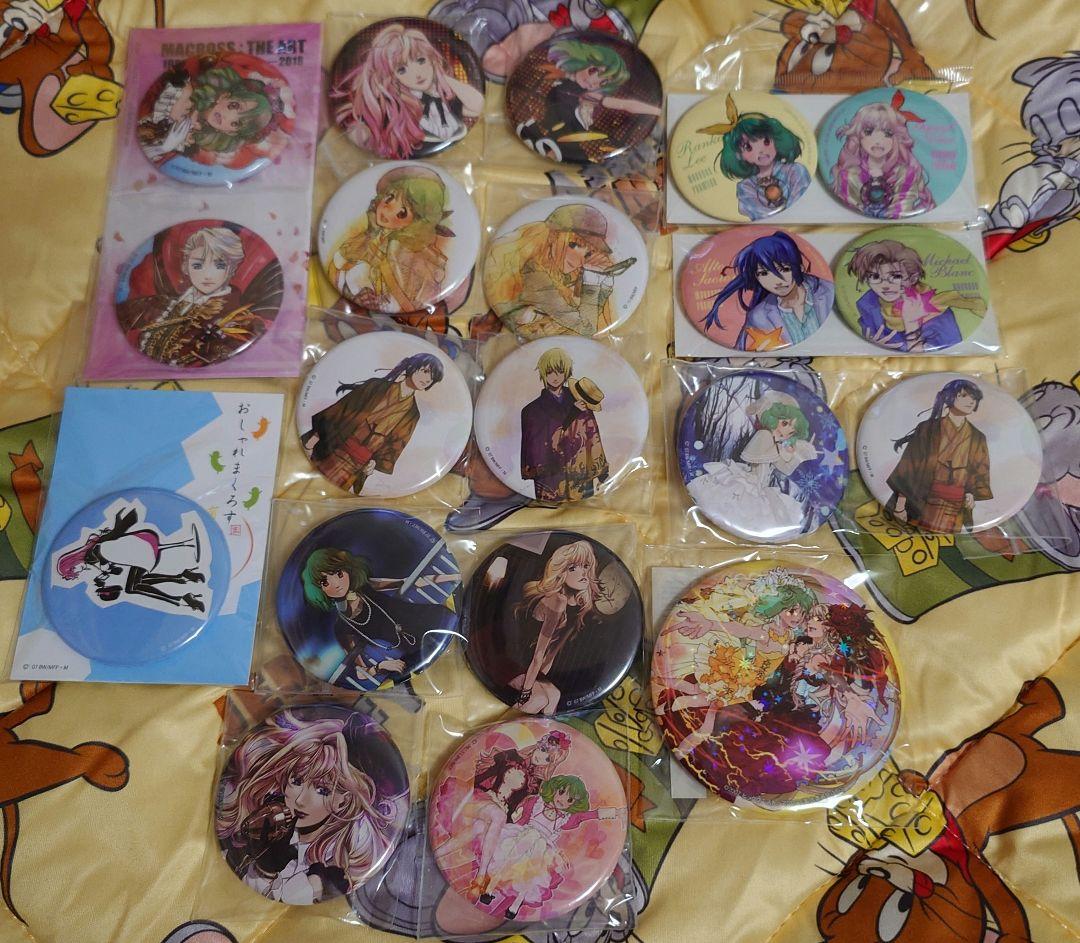 おしゃれまくろす　マクロスF 缶バッジ