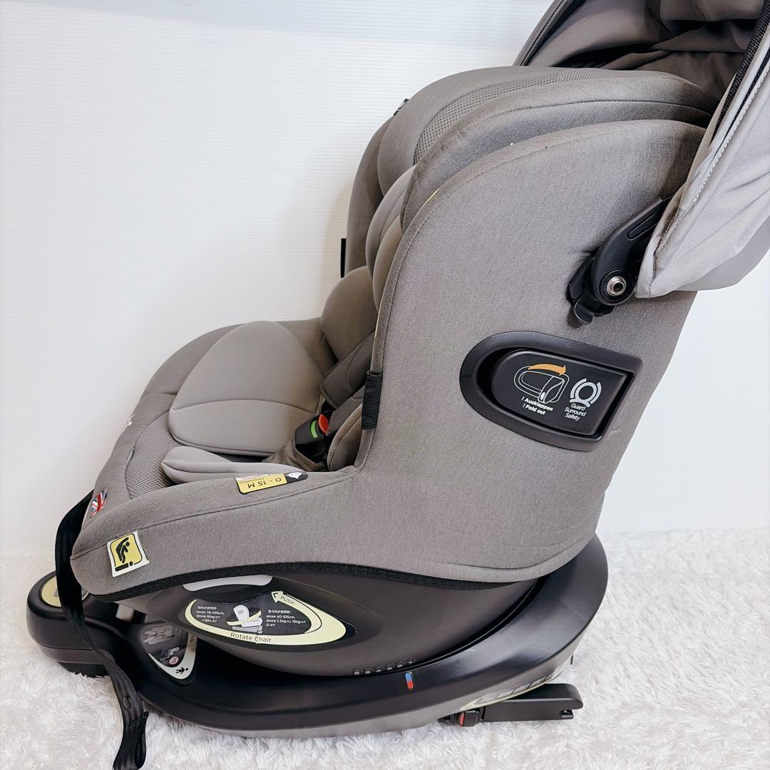 美品【Joie】チャイルドシート アイ・アーク360°キャノピー付／グレー