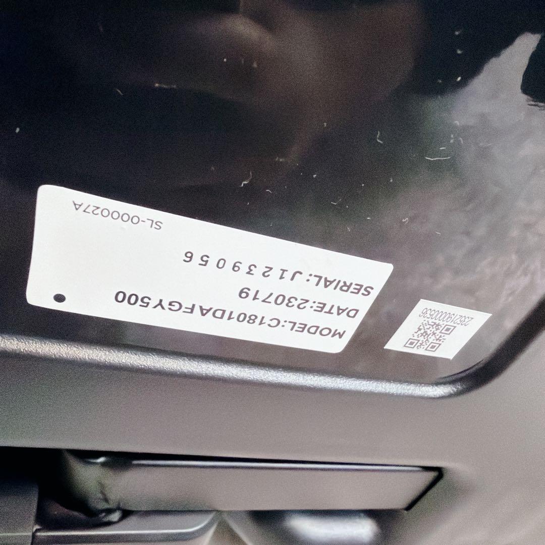 美品【Joie】チャイルドシート アイ・アーク360°キャノピー付／グレー