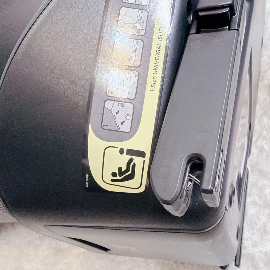 美品【Joie】チャイルドシート アイ・アーク360°キャノピー付／グレー