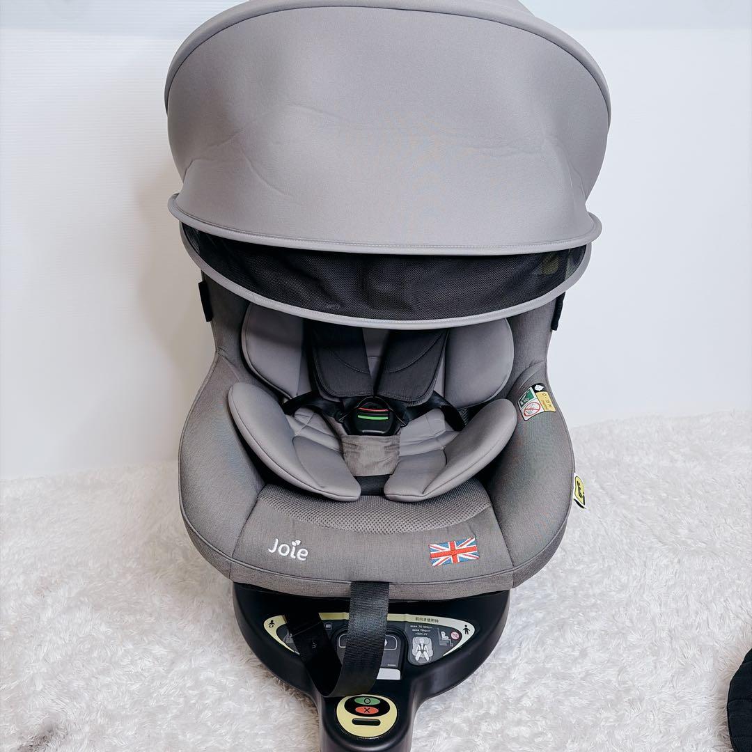 美品【Joie】チャイルドシート アイ・アーク360°キャノピー付／グレー