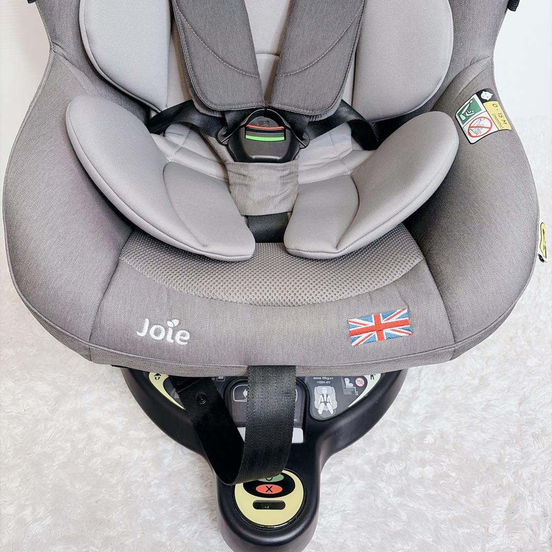 美品【Joie】チャイルドシート アイ・アーク360°キャノピー付／グレー
