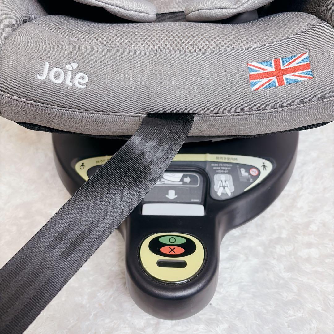 美品【Joie】チャイルドシート アイ・アーク360°キャノピー付／グレー