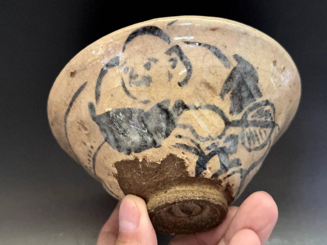 茶碗■古京薩摩 夏茶碗 布袋様 (江戸期) 古い平茶碗 古京焼 時代物 骨董品■