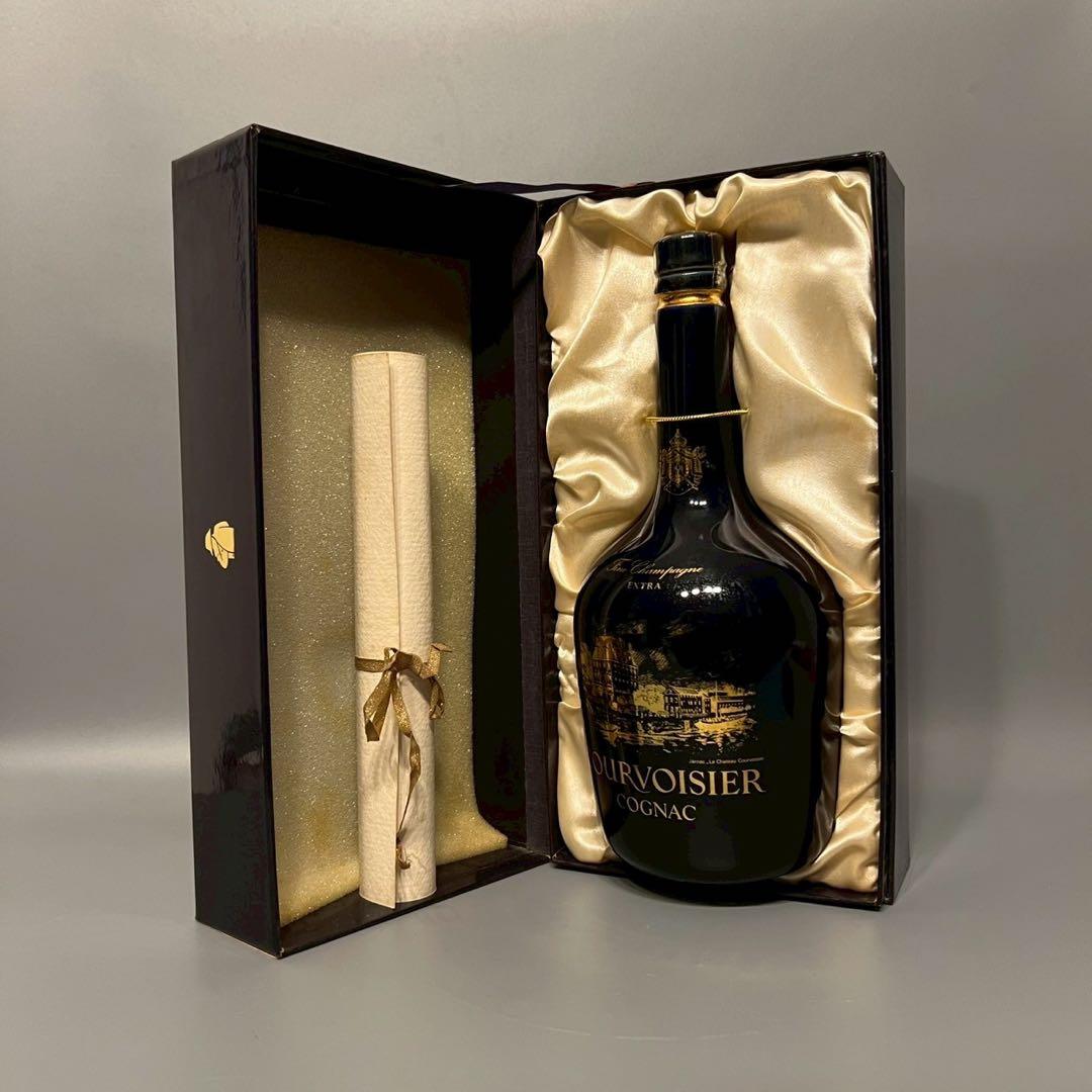 未開栓 クルボアジェ シャトー リモージュ エクストラ 陶器ボトル