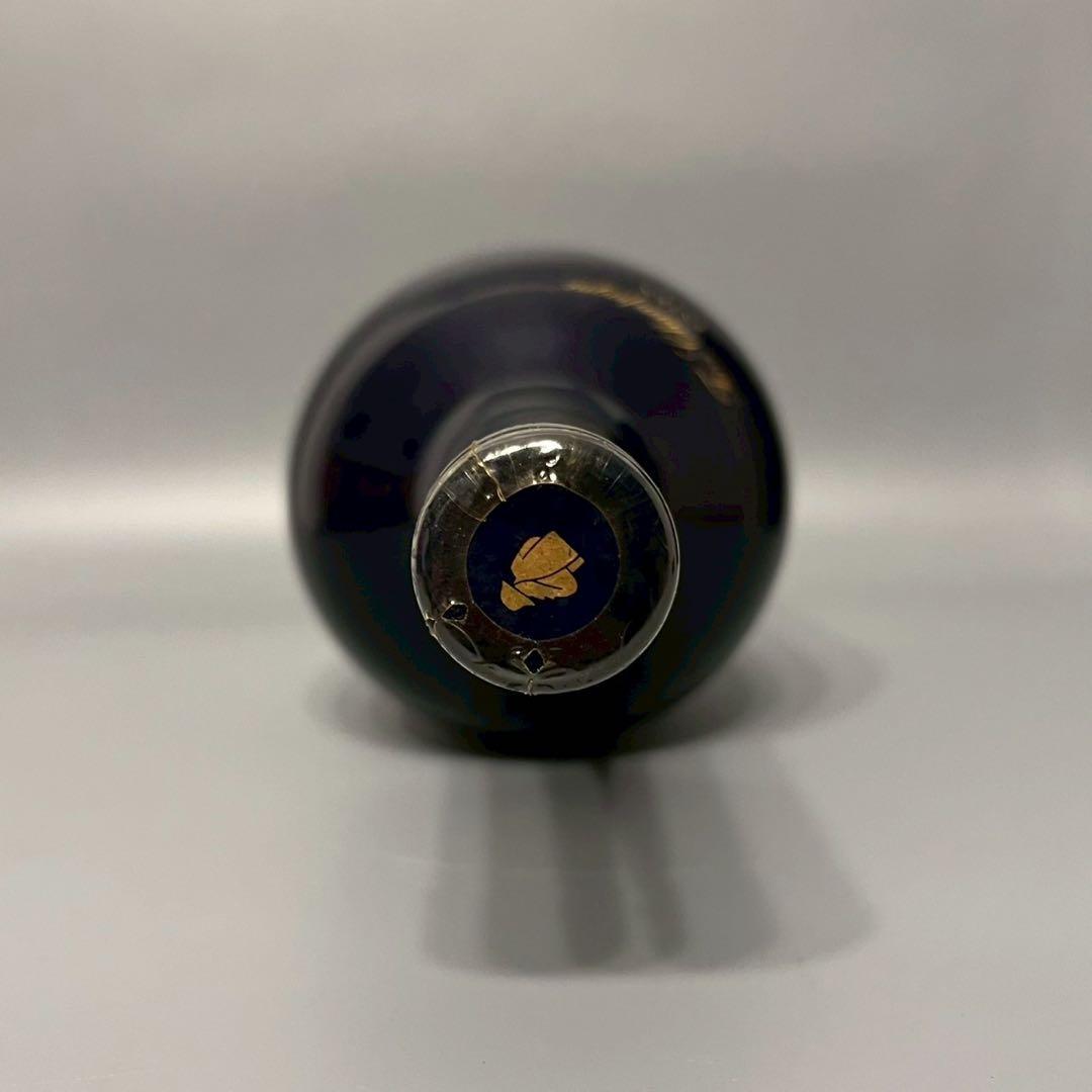 未開栓 クルボアジェ シャトー リモージュ エクストラ 陶器ボトル