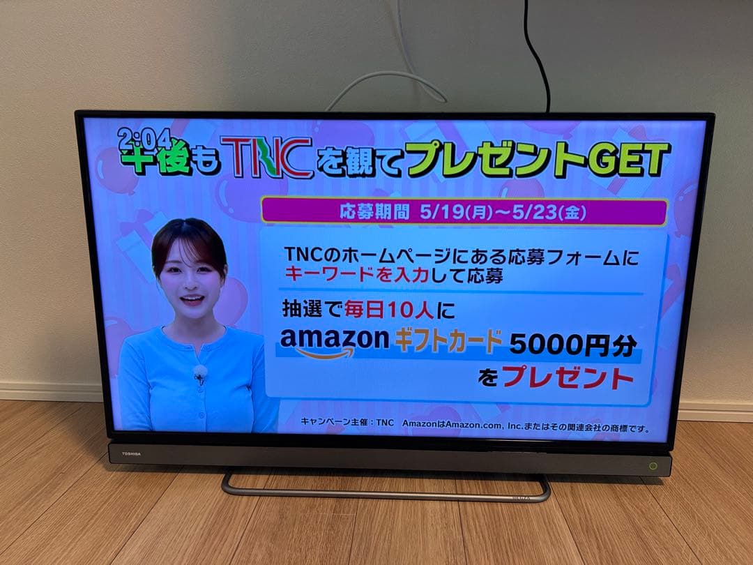【中古・動作良好】TOSHIBA REGZA 40V30 40インチ液晶テレビ