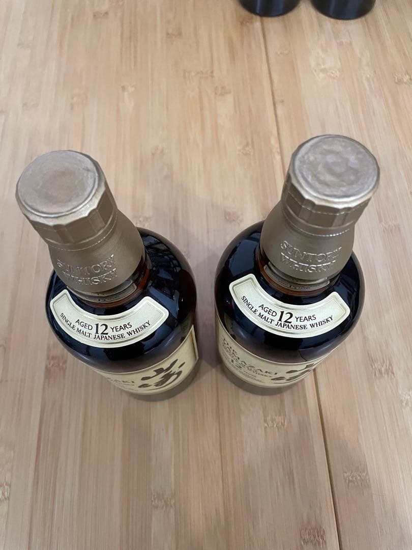 サントリー　ウイスキー　山崎12年　2本セット　送料無料