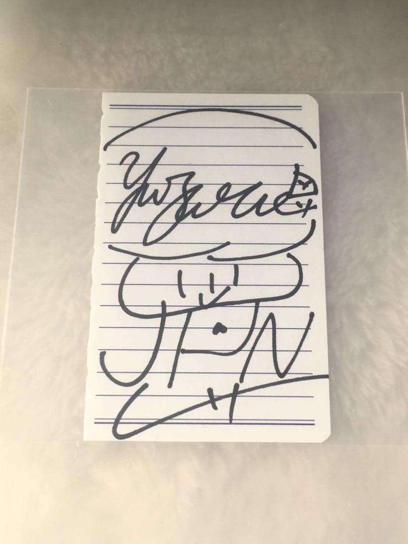 羽生結弦さん　選手時代直筆サイン　超レア！希少！