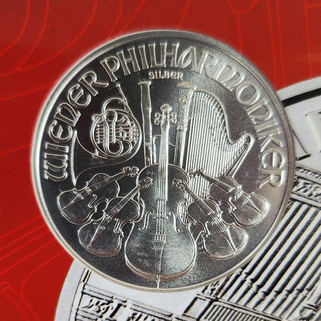 ウィーン・フィル 銀貨(2008年)