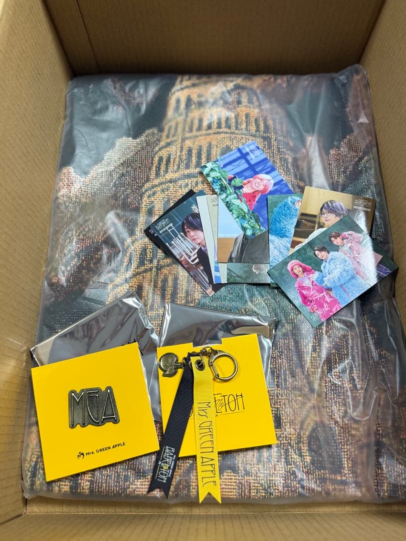 バベル　アタリ　マルチクロス　セットで