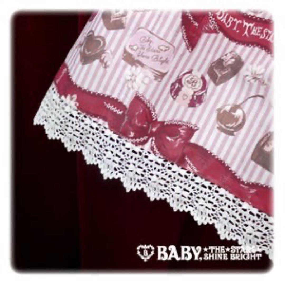 【限定値下げ】Collection Douce Chocolatier スカート