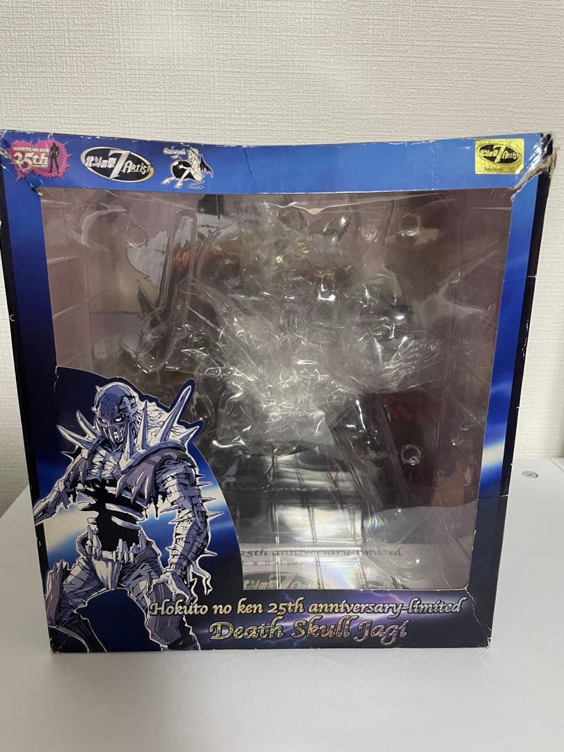 北斗の拳　Death Skull Jagi デス　スカル　ジャギ　フィギュア