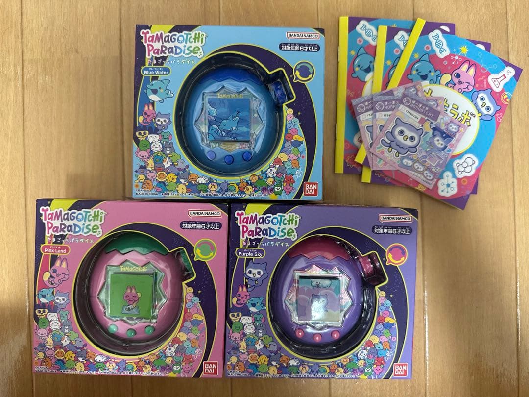 たまごっちパラダイス 全種３セット 新品未開封 早期購入特典付き