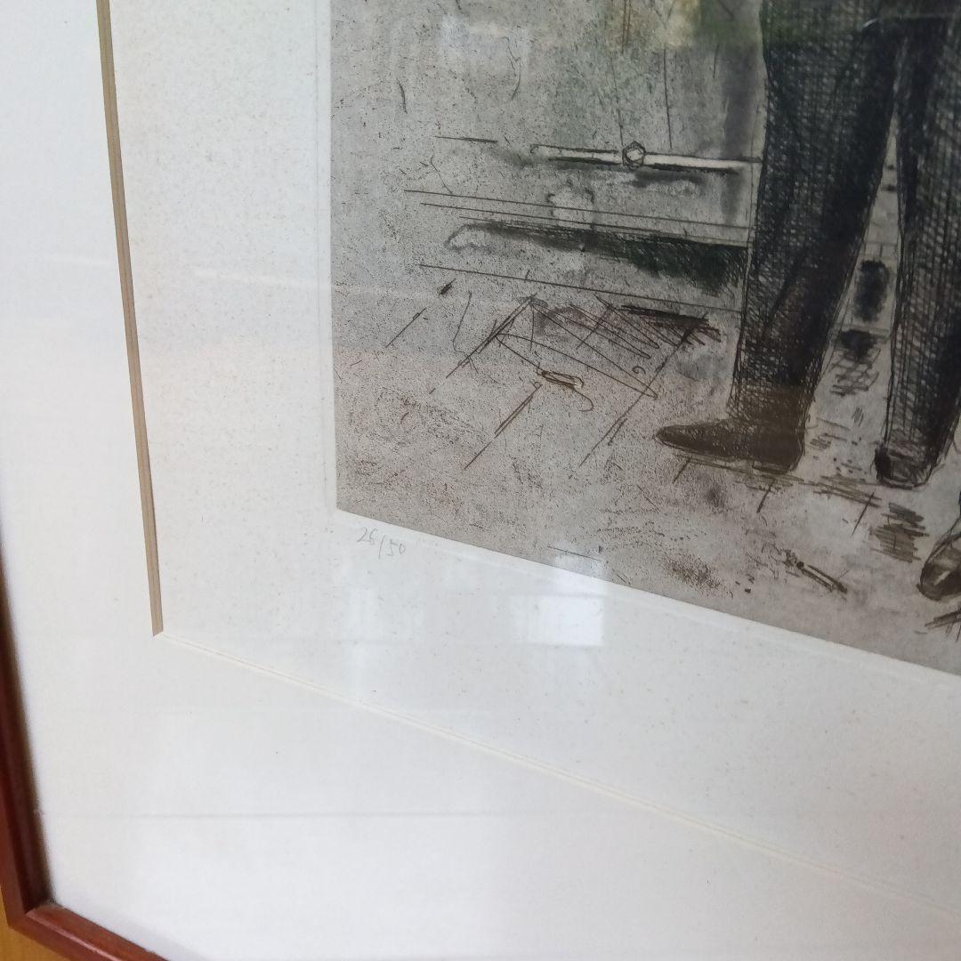 金子國義　金子国義　リトグラフ　サイン　署名　限定　ダンディズム