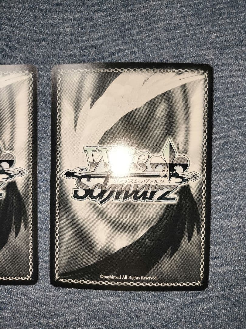 人見知りの彼女 墨 ssp ヴァイスシュヴァルツ 彼女お借りします かのかり