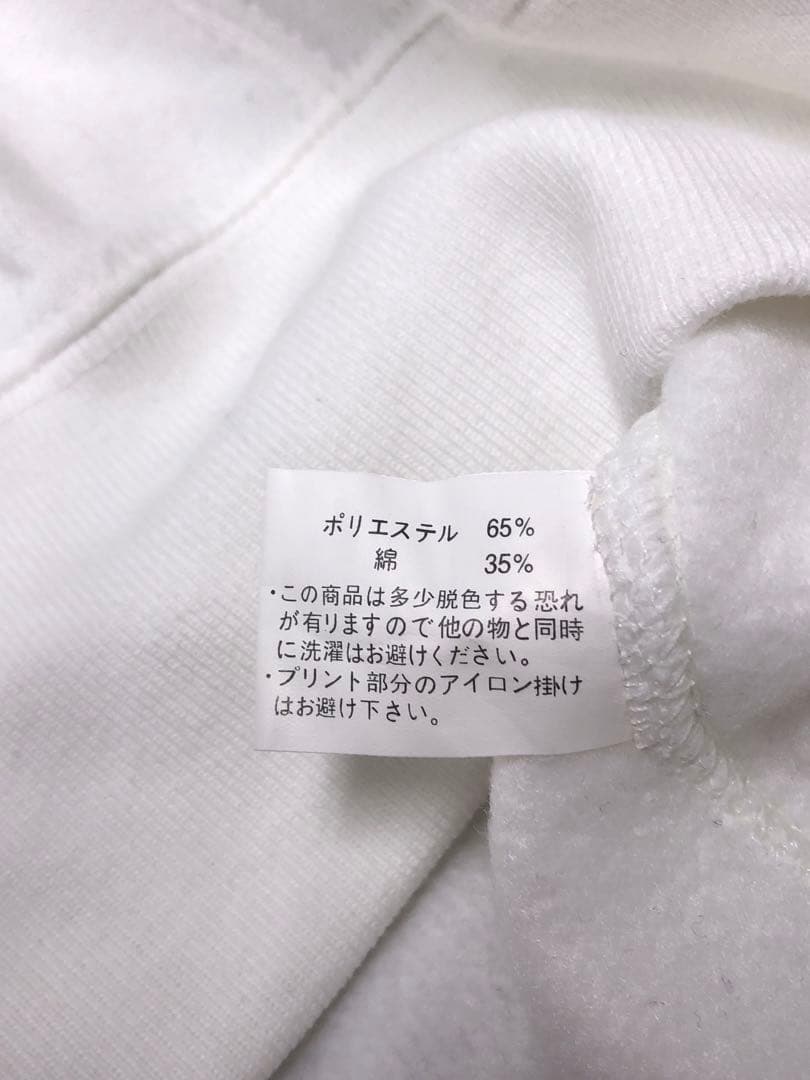 ULTRA BRAIN ”NEO PUNK ”古着 グラフィック パーカー