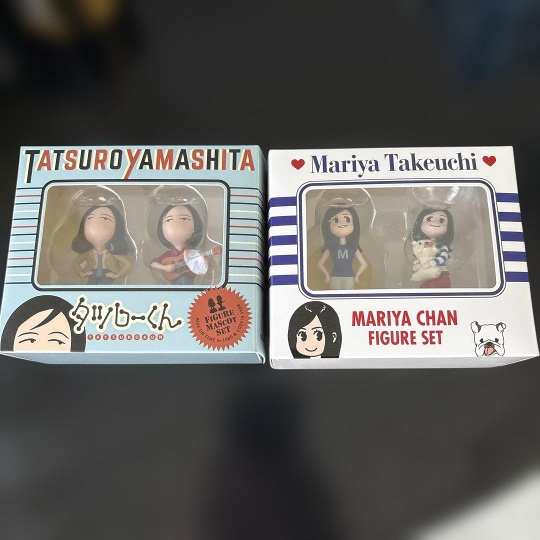 山下達郎　竹内まりや　フィギュア　ライブ　タツローくん　MARIYA CHAN