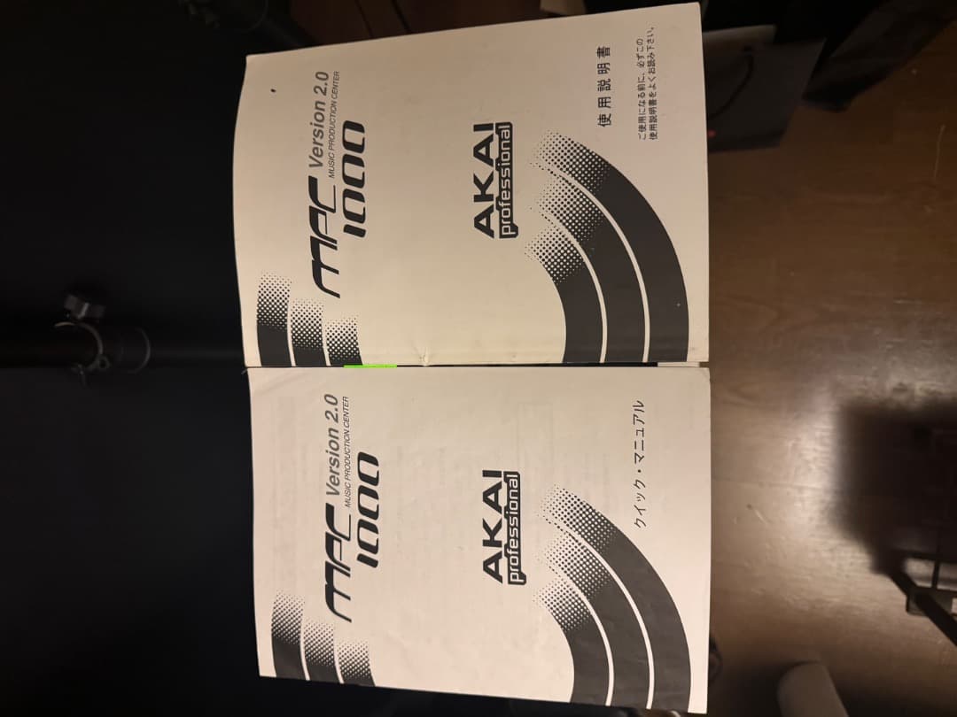 i*n様 AKAI MPC1000 Black JJOS3.12導入済み 動作確