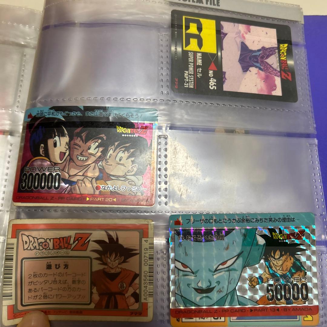 じぃドラゴンボールカードダスキラ/ノーマルまとめ売りレアありファイルつき