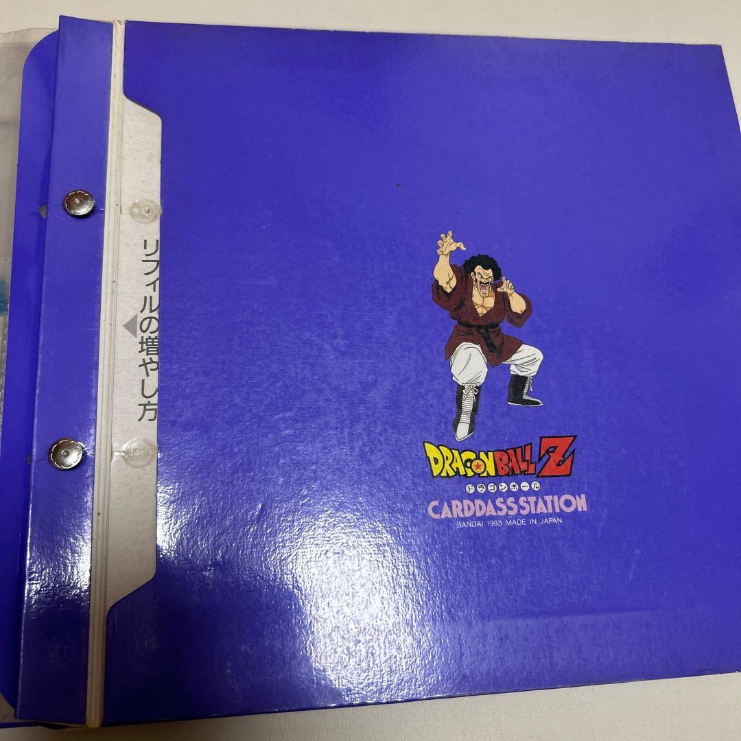 じぃドラゴンボールカードダスキラ/ノーマルまとめ売りレアありファイルつき