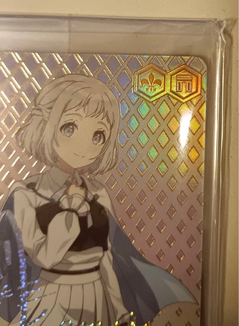 葛城リーリャ もうっ！冷たいよ シリアルNO. 4 5