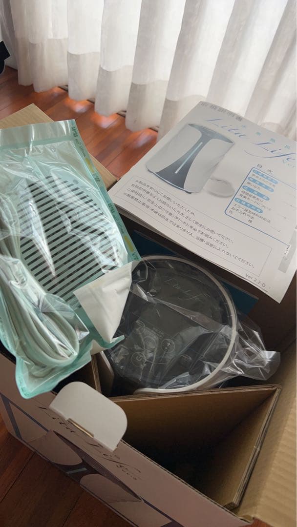 Lita Life Ver.2 美容家電、水素風呂