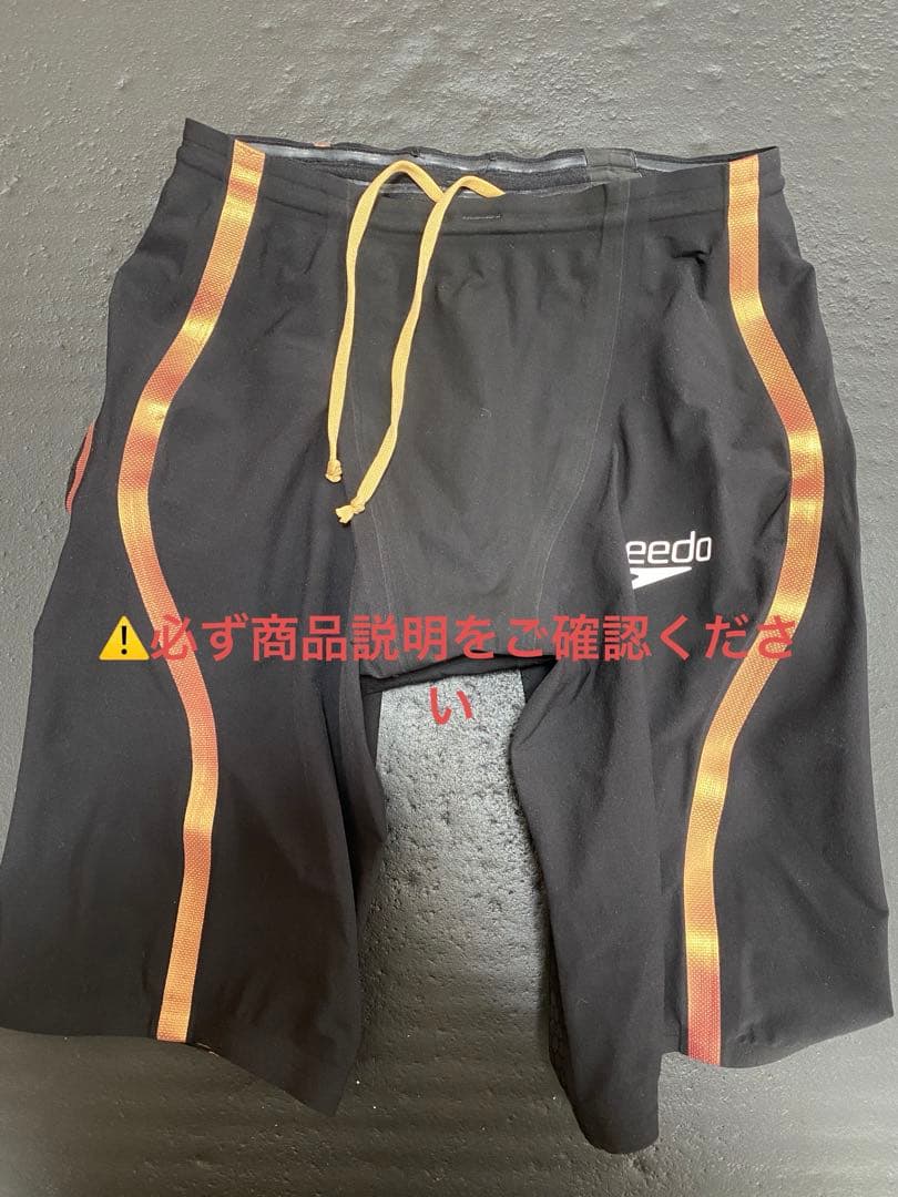 水着・ラッシュガード Speedo FASTSKIN LZR Pure Intent Jammer