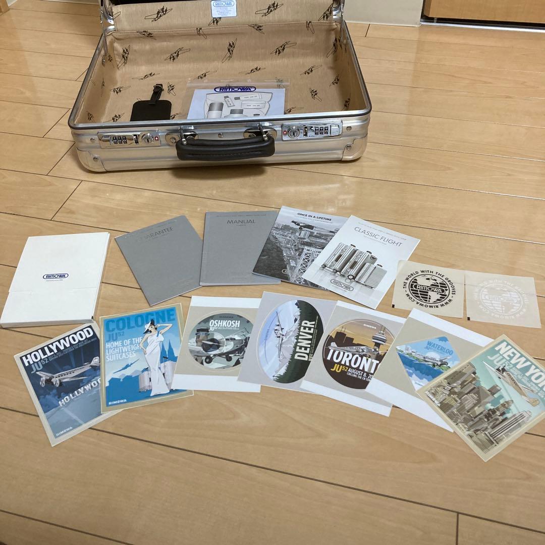 RIMOWA クラシックフライト アタッシュケース24L