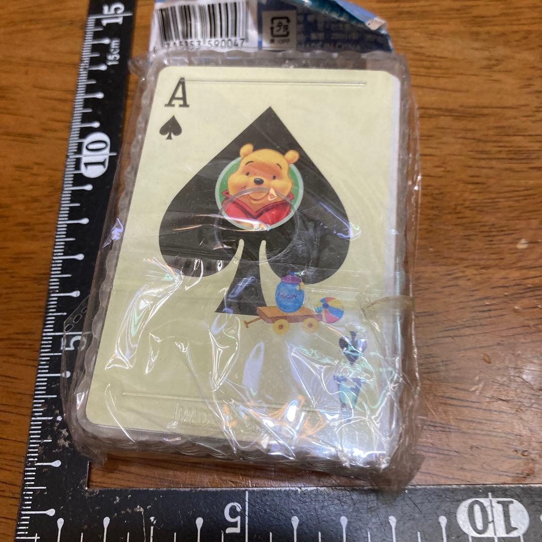 くまのプーさん トランプ 未開封