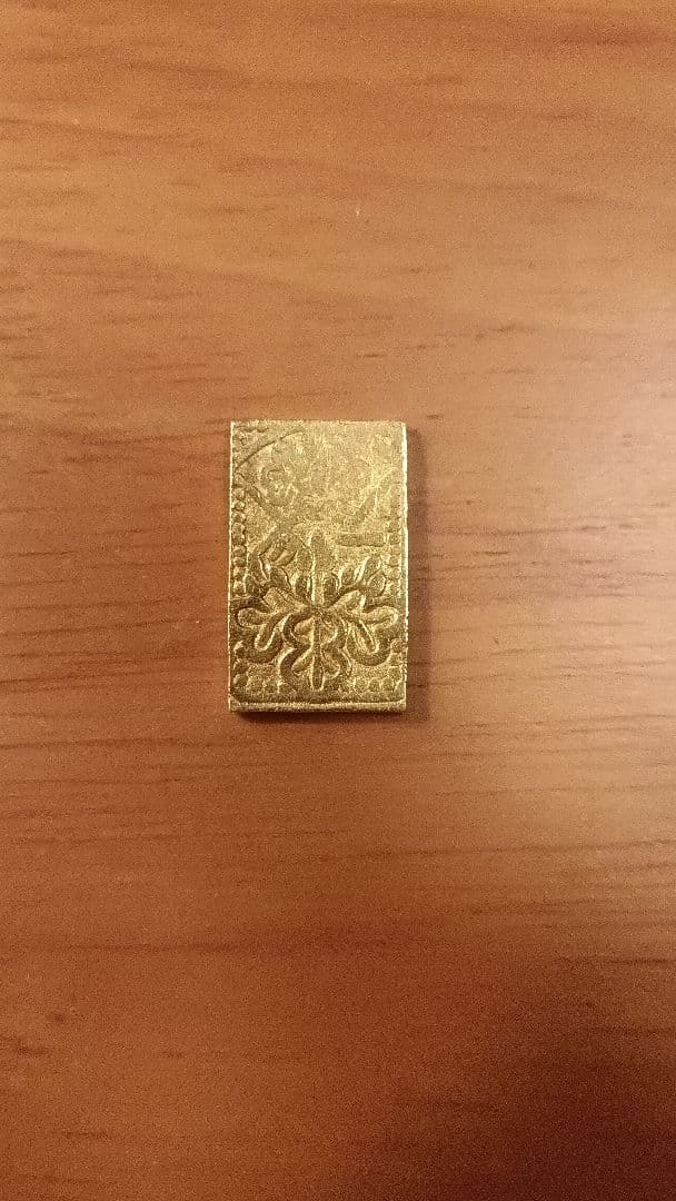 慶長一分判金　4.45g　前期・古鋳タイプ　金貨