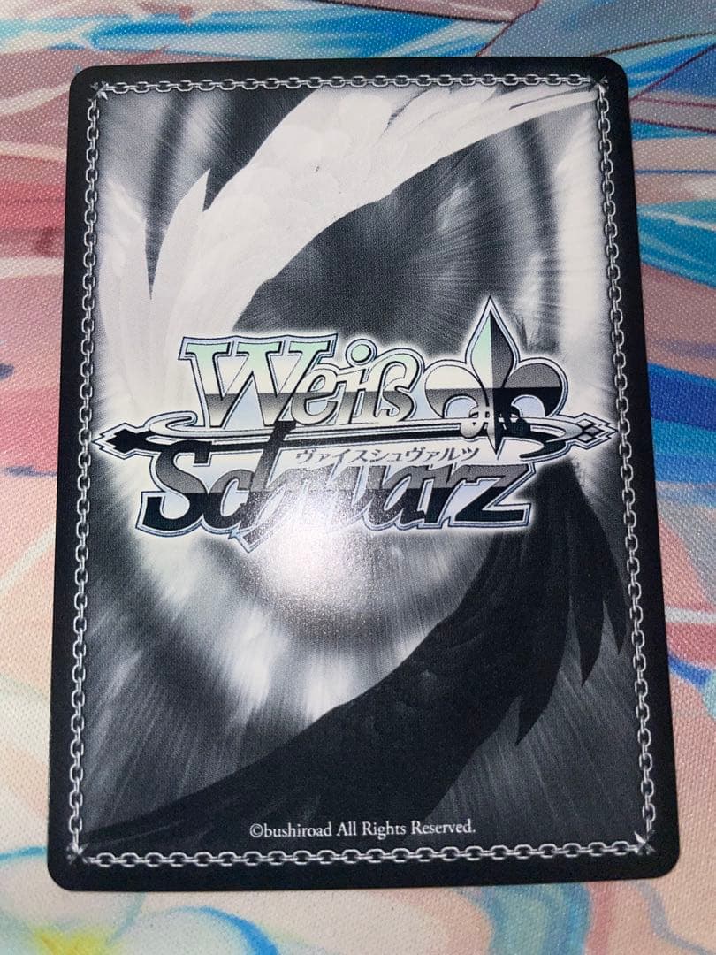 ヴァイス 発火少女　ホムラ　sp 1枚