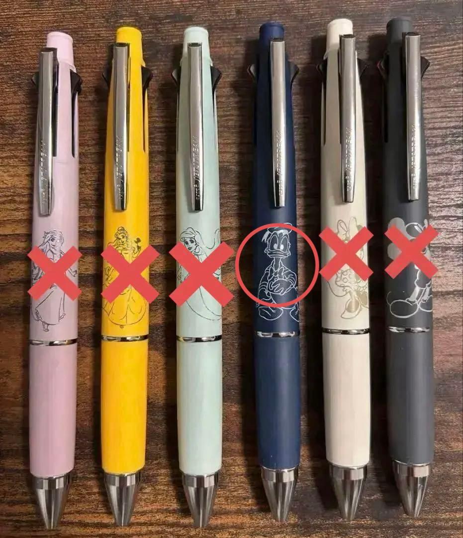 【限定】ジェットストリーム4&1 ディズニー（Disney）コラボ