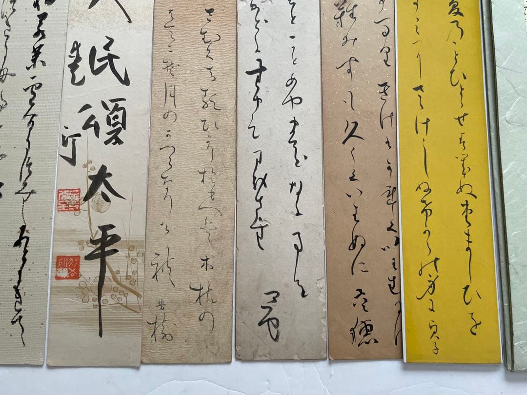 書　徳川家達　吉田貞子(山縣有朋妻) 岡直廬　短冊　和歌　料紙　近藤芳樹