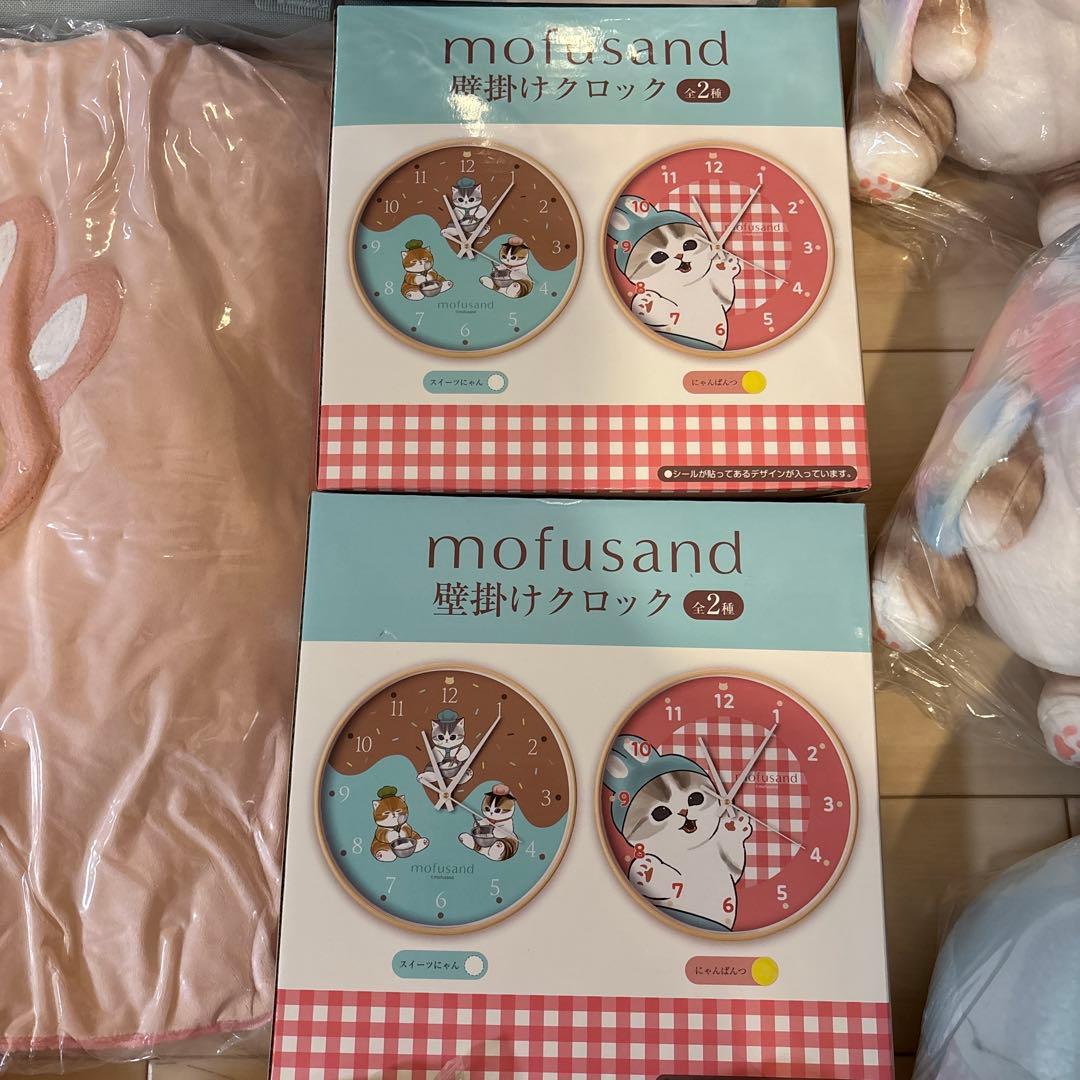 新品⭐︎mofusand グッズ　大量17点まとめ売り⭐︎