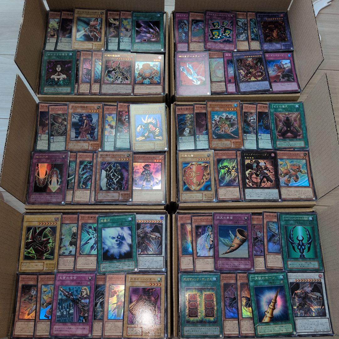 T遊戯王ダンボール6箱分まとめ売り引退品