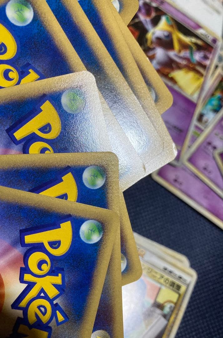 ポケモンカード　エキスパートデッキ リーフィアvsメタグロス+Online